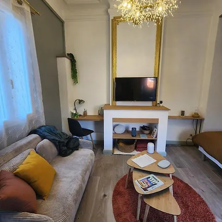 Le Petit Montmartre Chic Centre Апартаменты Ним
