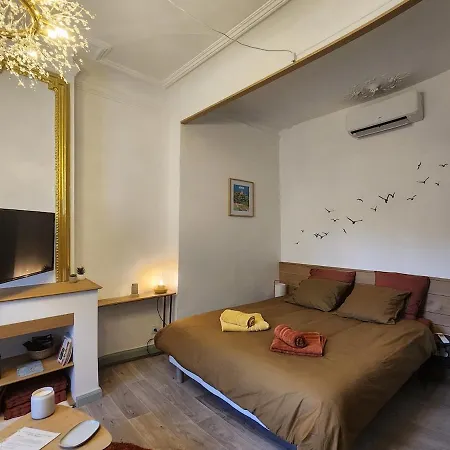 Апартаменты Le Petit Montmartre Chic Centre *